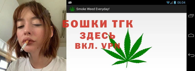 Каннабис Ganja  omg ТОР  Злынка 